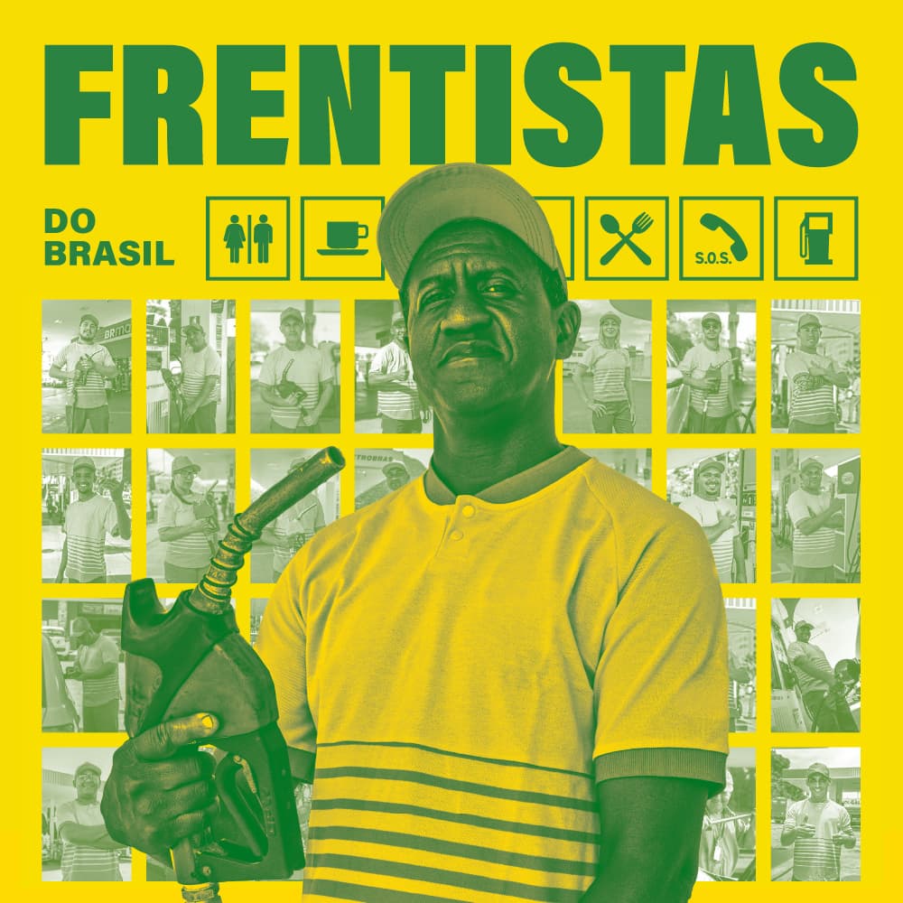 Terrô